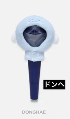 2025年最新】SuperJunior ペンライトの人気アイテム - メルカリ