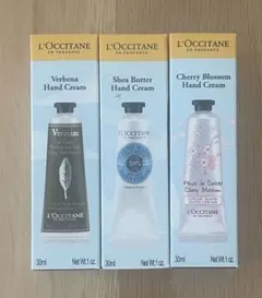 ロクシタン　30ml   箱入り　未使用