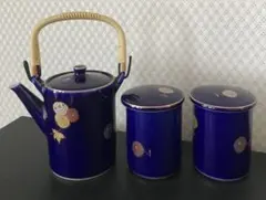 有田焼 西山窯 茶器3点セット 急須 蓋付き湯呑み お茶