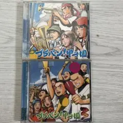 Item thumbnail for item ef4dd5ec-c90d-4aa7-ab37-e96f5052f8d9