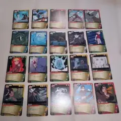 NARUTO　ナルト疾風伝 カードゲーム 術伝カード 20枚セット③