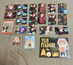 【即購入⭕️】呪術廻戦　虎杖悠仁　グッズ