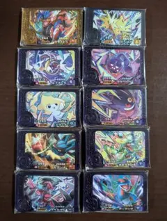 Item thumbnail for item 10e13d24-8f76-4c51-a074-9a5fe4bd23bc