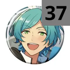 2026年最新】あんさんぶる 深海 缶の人気アイテム - メルカリ