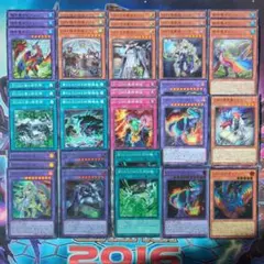 遊戯王 WPP7 ジェノミクス GMX デッキパーツ3コンセット② - メルカリ