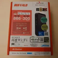 BUFFALO 無線LANルーター WSR-1166DHPL2 本体のサムネイル