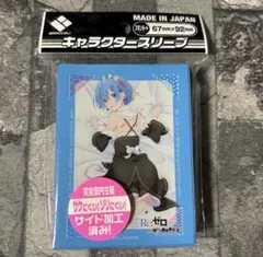 デンデンフリフリ様 リクエスト 2点 まとめ商品