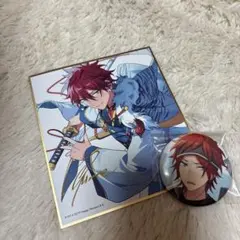 あんさんぶるスターズ/天城燐音/まとめ売り