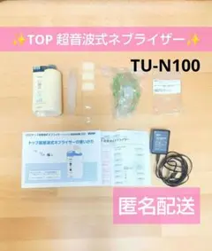 Item thumbnail for item f1dfa181-b35d-46d7-b76b-2e202979081c