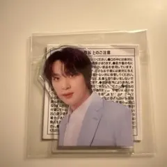 nctdream ランダムトイ　ヘチャンアクリルステッカー