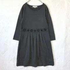 2026年最新】スーパービューティー ワンピース42の人気アイテム - メルカリ