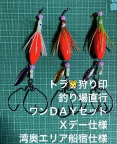 ティート　ラグモチョップ　使用品 2025年最新】ティート ラグモの人気アイテム - メルカリ