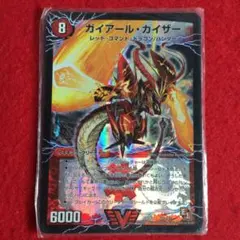 ☆デュエルマスターズ ガイアールカイザー 1枚 初期』