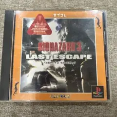 BIOHAZARD 3 LAST ESCAPE カプコレ