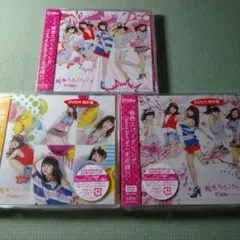 【ほぼ未開封2枚＋未開封1枚】桃色スパークリング　初回生産限定盤AB＋シングルV