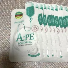 くま3様 リクエスト 2点 まとめ商品