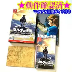 ゼルダの伝説　Switch まとめ売り Nintendo Switchソフト】ゼルダの伝説 知恵のかりもの | Toys”R”Us – Japan