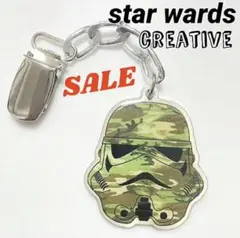 【 SALE】スターウォーズ ★ ストームトルーパー パターカバーキャッチャー☆