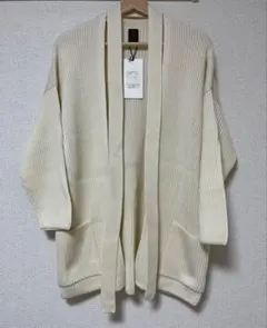 タグ付き未使用品★バトナー★ファインリブロングカーディガン アイボリー タグ付き未使用品☆バトナー☆ファインリブロングカーディガン