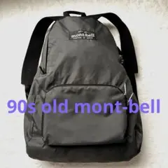 montbell バックパック