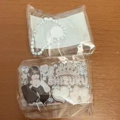 ME:I ミーアイ みてコレ！ 飯田栞月 SHIZUKU