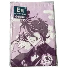 ぬーすと　歌仙兼定（箱無し） Amazon | みんなのくじ 刀剣乱舞 LG賞 歌仙兼定 おだやかver