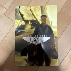 2025年最新】トムクルーズ フィギュアの人気アイテム - メルカリ