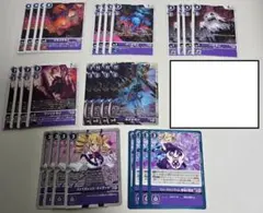 デジモンカードゲーム BT23 ゴースト系 R以下 セット