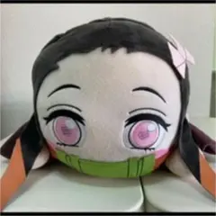 【新品未使用】鬼滅の刃・メガジャンボ寝そべりぬいぐるみ 竈門禰豆子