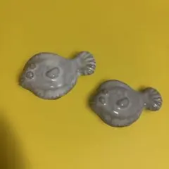萩焼魚型陶器箸置き 2個セット