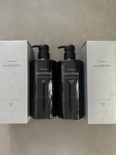 NEW】アマトラ メゾフォルテ ヘアバス&スパマスク680セット - メルカリ