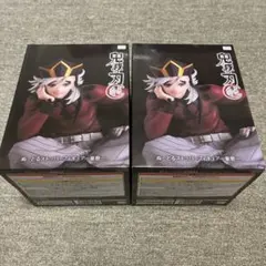 即発送可能!! 新品未開封 鬼滅の刃 ぬーどるストッパー 童磨 ２個