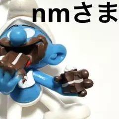 nmさまのページ