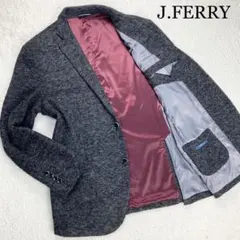 【美品】ジェイフェリー アンコンジャケット ダークグレー ツイード 48