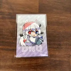 どぬく　トレカ 2025年最新】どぬく トレカの人気アイテム - メルカリ