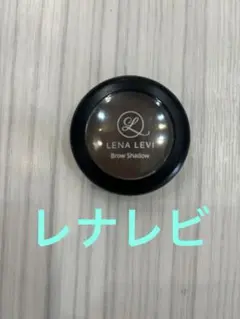 2025年最新】レナレビの人気アイテム - メルカリ