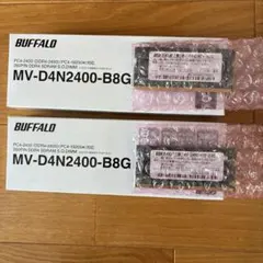 BUFFALO D5U48A-X8HMJ PC5-4800B 8GB 2個セット - メルカリ