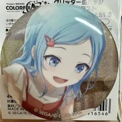 プロセカ 日野森雫 缶バッジ グリ缶 51b - メルカリ