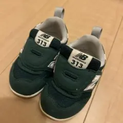 New Balance 313 ベビーシューズ ダークグリーン