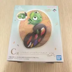 一番くじ C賞 パスカル シーンピクシーフィギュア