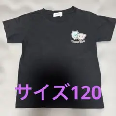 Tiro Pino 黒 Tシャツ サイズ120