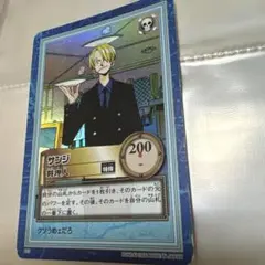 ONE PIECE カード　サンジ