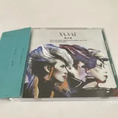 石井秀仁 GOATBED ゴートベッド 関連CD DVD 計20 点 まとめ売り 2025年最新】石井秀仁の人気アイテム - メルカリ