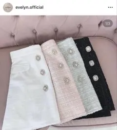 evelyn ミニスカート