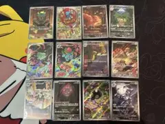 メガブレイブ　AR フルコンプリート　12枚セット