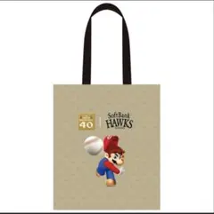 スーパーマリオブラザーズ40周年 ソフトバンクホークス トートバッグ