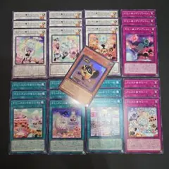 遊戯王　ヤミー　デッキパーツセット①　クッキィ☆ヤミー スーパー