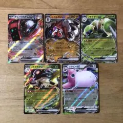 Item thumbnail for item b20dc4e0-0a88-43dd-9f22-50934a9a92b2