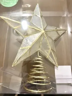 francfranc クリスマス ツリートップ カピススター M フランフラン