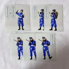 ミュージカル忍たま乱太郎 忍ミュ 15弾 ブロマイド ランブロ 乱太郎 きり丸